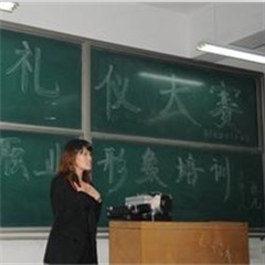 中山大學自考