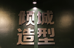 珠海教學(xué)點(diǎn)