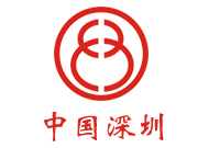 深圳福田區(qū)