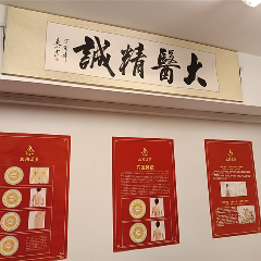 靜安校區(qū)