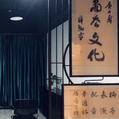 廈門(mén)思明校區(qū)