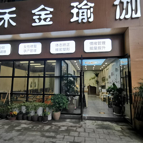 寧波江北校區(qū)