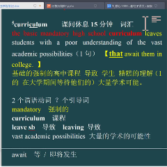 線上教學(xué)點(diǎn)