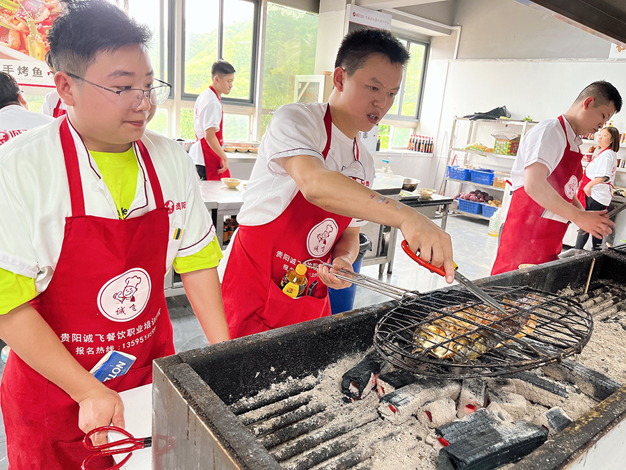 貴陽南明校區(qū)